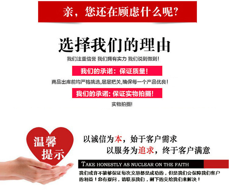 2358125117_1046757742