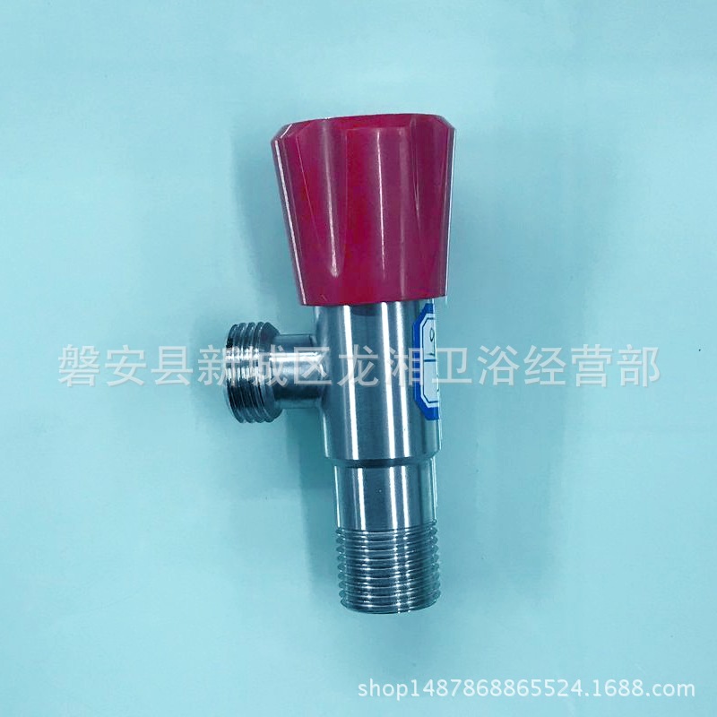 QQ图片20171213100149_看图王