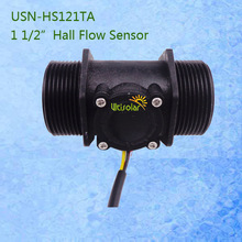 USN-HS121TA 1.5寸霍爾水流量傳感器壁掛爐水處理農業灌溉定量灌