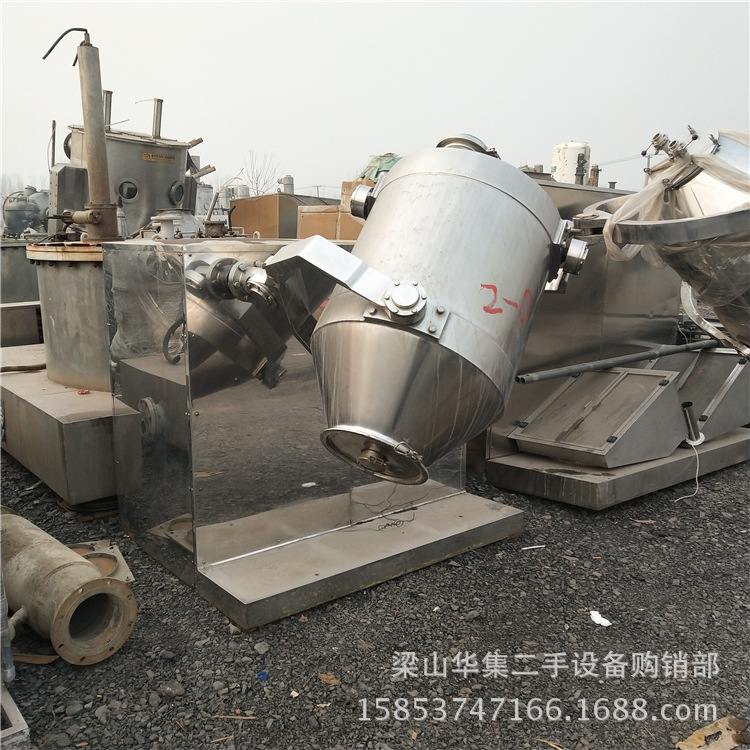 公司新到二手混合机 二手医药三维混合机 二手不锈钢V型混合机