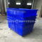 廠家熱銷供應塑料水箱方箱 推布方箱 可以選配帶輪子方桶品質保證