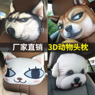 3d��ʿ����܇�^���i�� �{���܇�d��̿���^ �ļ�ͨ����܇��Ʒֱ�N