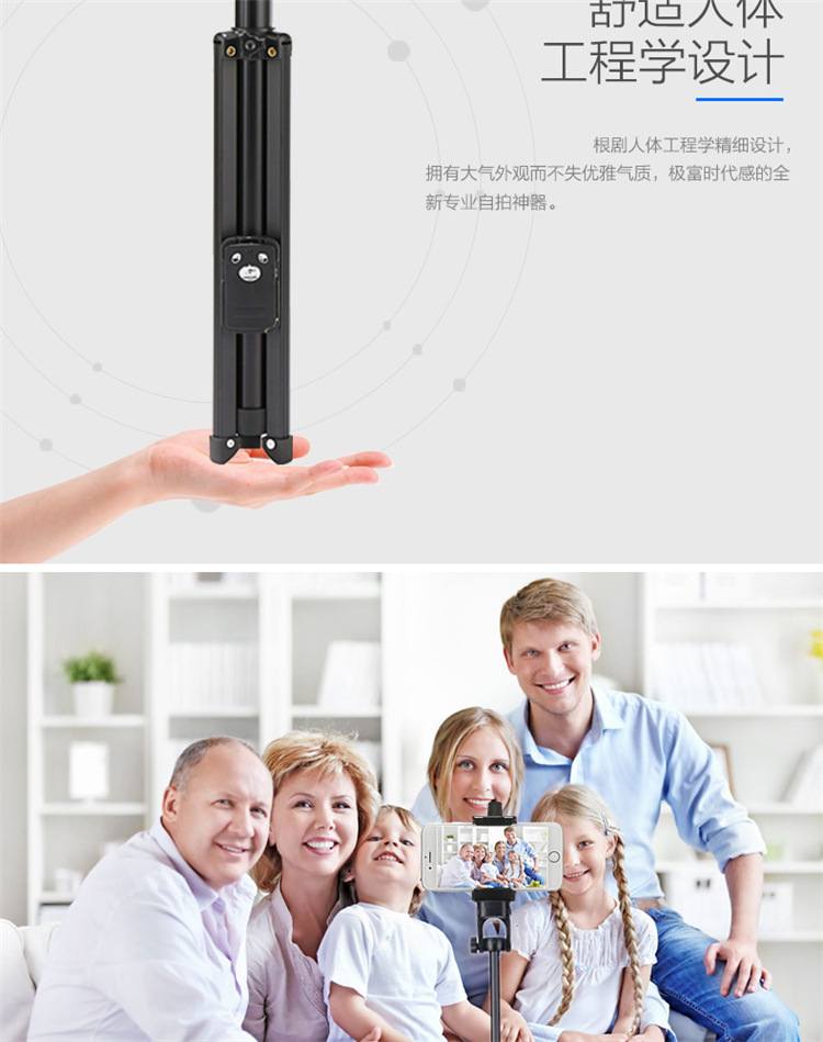 Perche selfie en Alliage d aluminium - Ref 3386088 Image 18