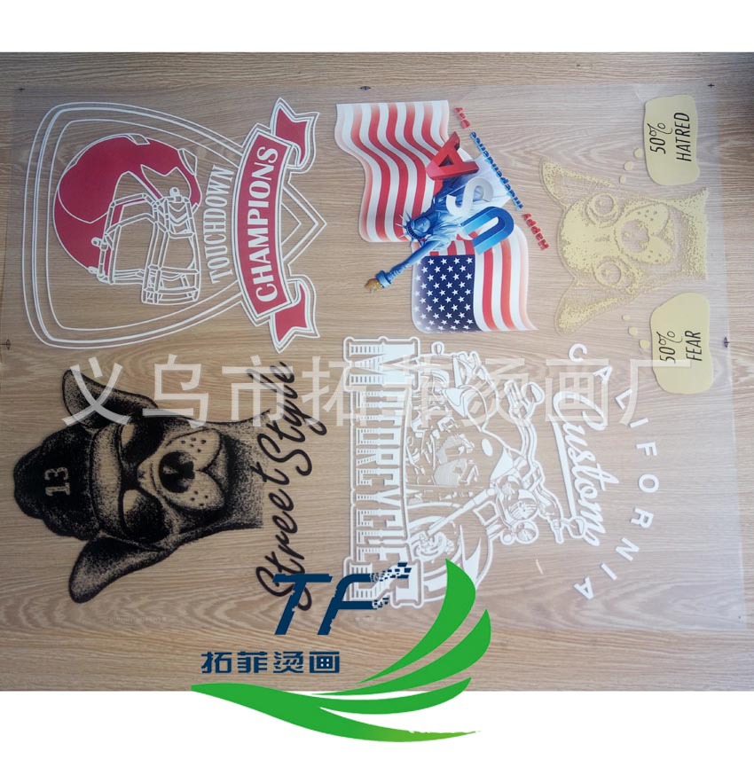 厂家直销热转印膜 服装 围裙转印印花烫图加工热转印烫画印花排版-阿里巴巴