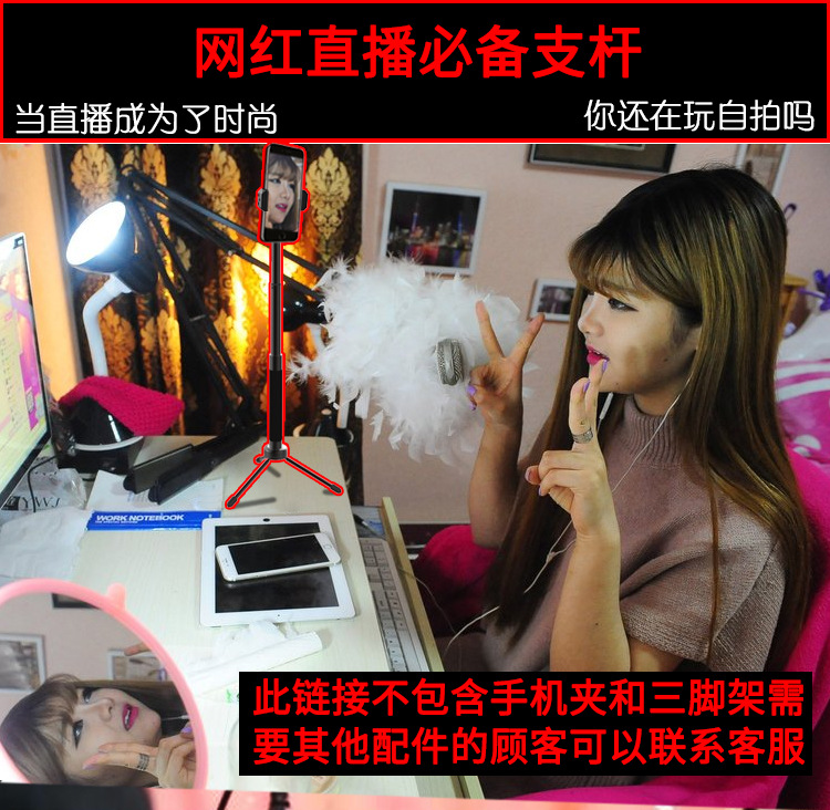 Perche selfie en Alliage d aluminium - Ref 3386446 Image 25