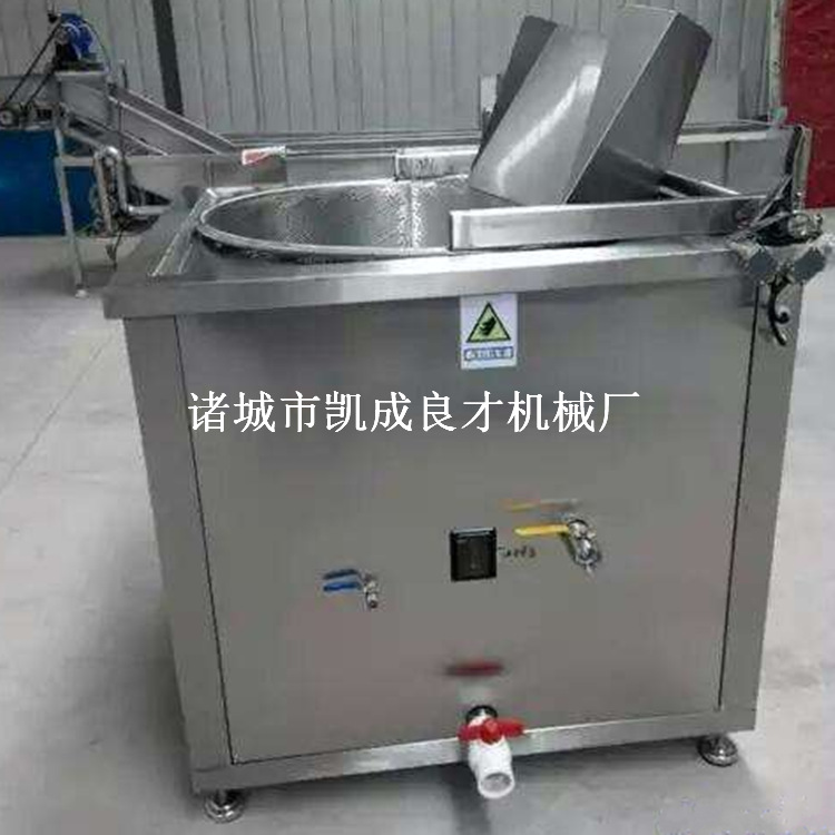 直销电加热全自动油炸机 全自动型茄盒油炸机麻花 电加热油炸设备