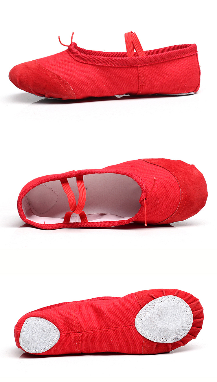 舞蹈鞋