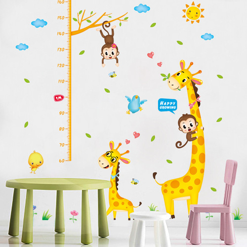 XL8337 Cute Cartoon Animal Height Wall Sticker Bedroom Children's Room Kindergarten Measurement Height Wall Sticker