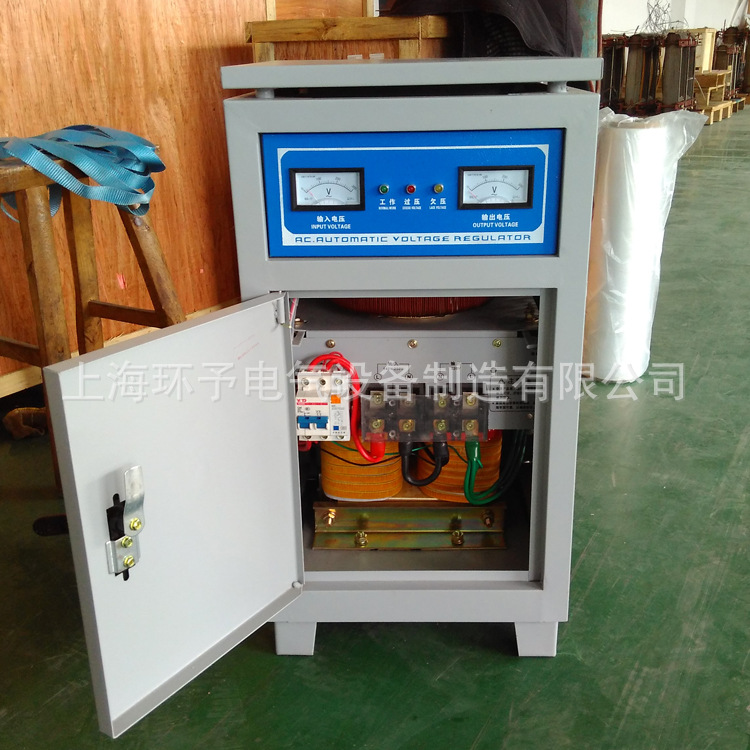 单相稳压器TND-15KVA全自动高精度稳压器220v家用稳压器 单相稳压器,全自动高精度稳压器,220v家用稳压器,单相稳压器TND-15KVA,单相全自动交流稳压器