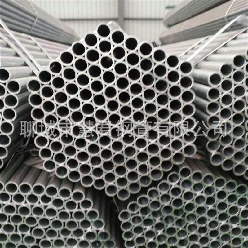 专业生产 Q235镀锌方管  镀锌无缝管 小口径镀锌方矩管厂家 现