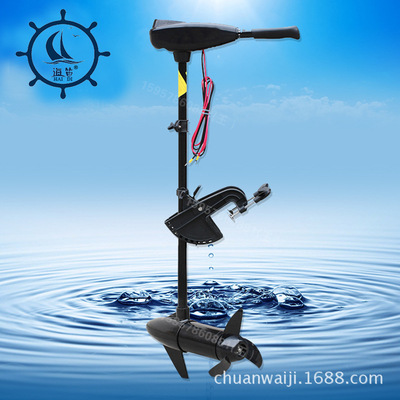 HAIDI/海笛電動船外機55磅橡皮艇舷外機船用推進器挂槳機推1500斤