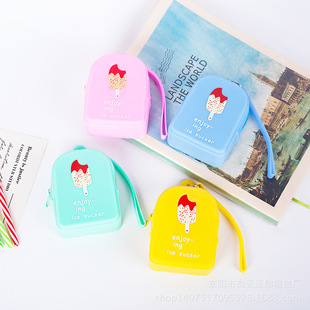 Creative Gift Ice Cream Small Schoolbag Coin Purse Large Capacity Multi-function Hand Carrying Keychain Soft-face Children's Key Bag