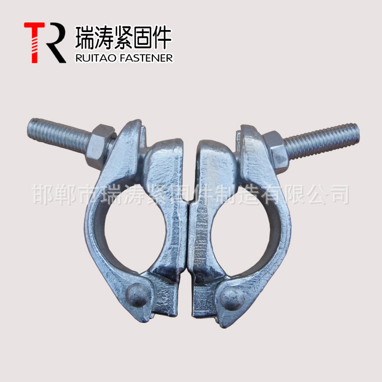 RT 瑞涛 厂家直销 河北优质扣件 旋转扣件 转向扣件 建筑扣件