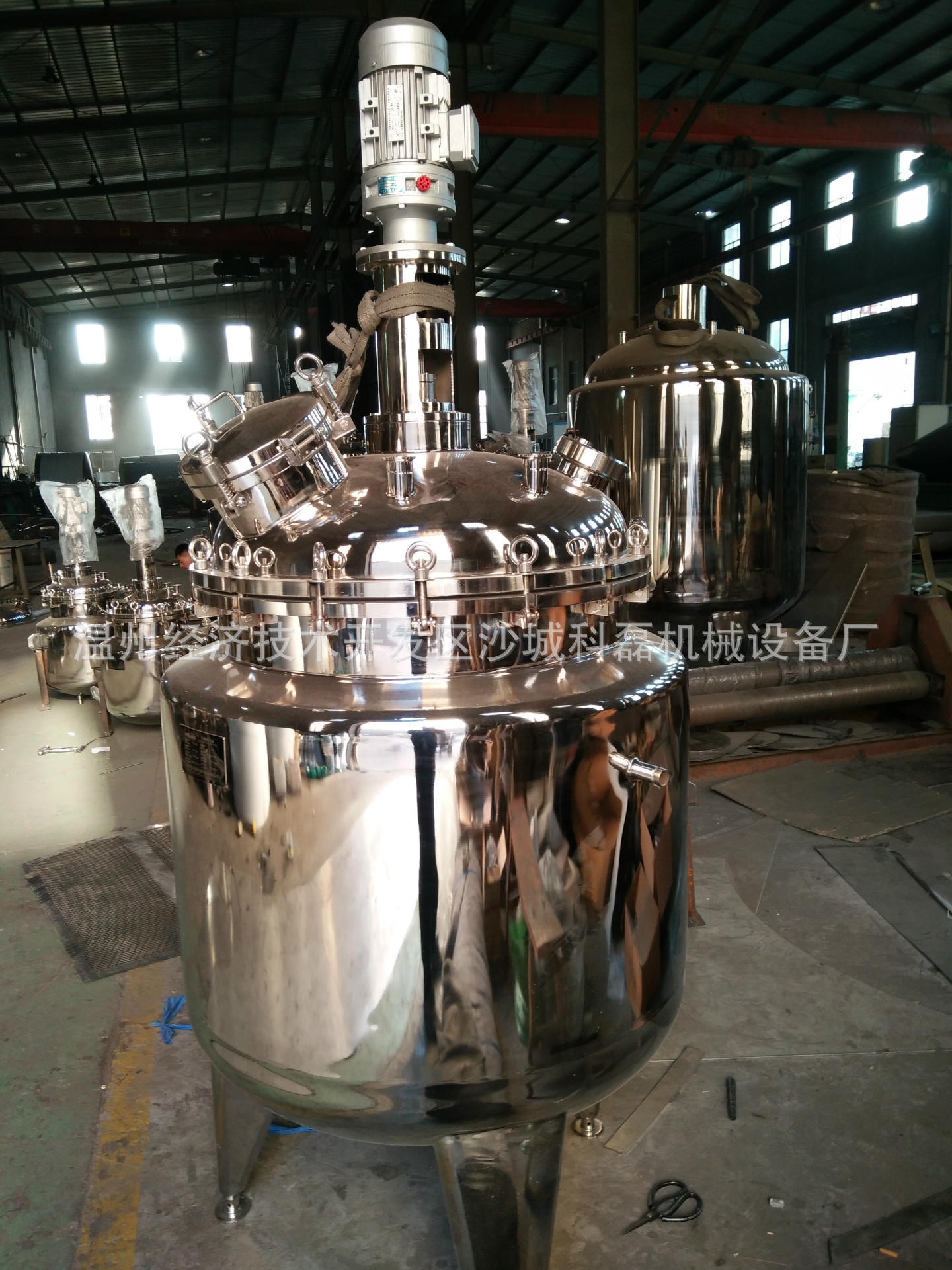 供应不锈钢实验室用小型10--50升电加热反应釜，蒸汽加热反应釜