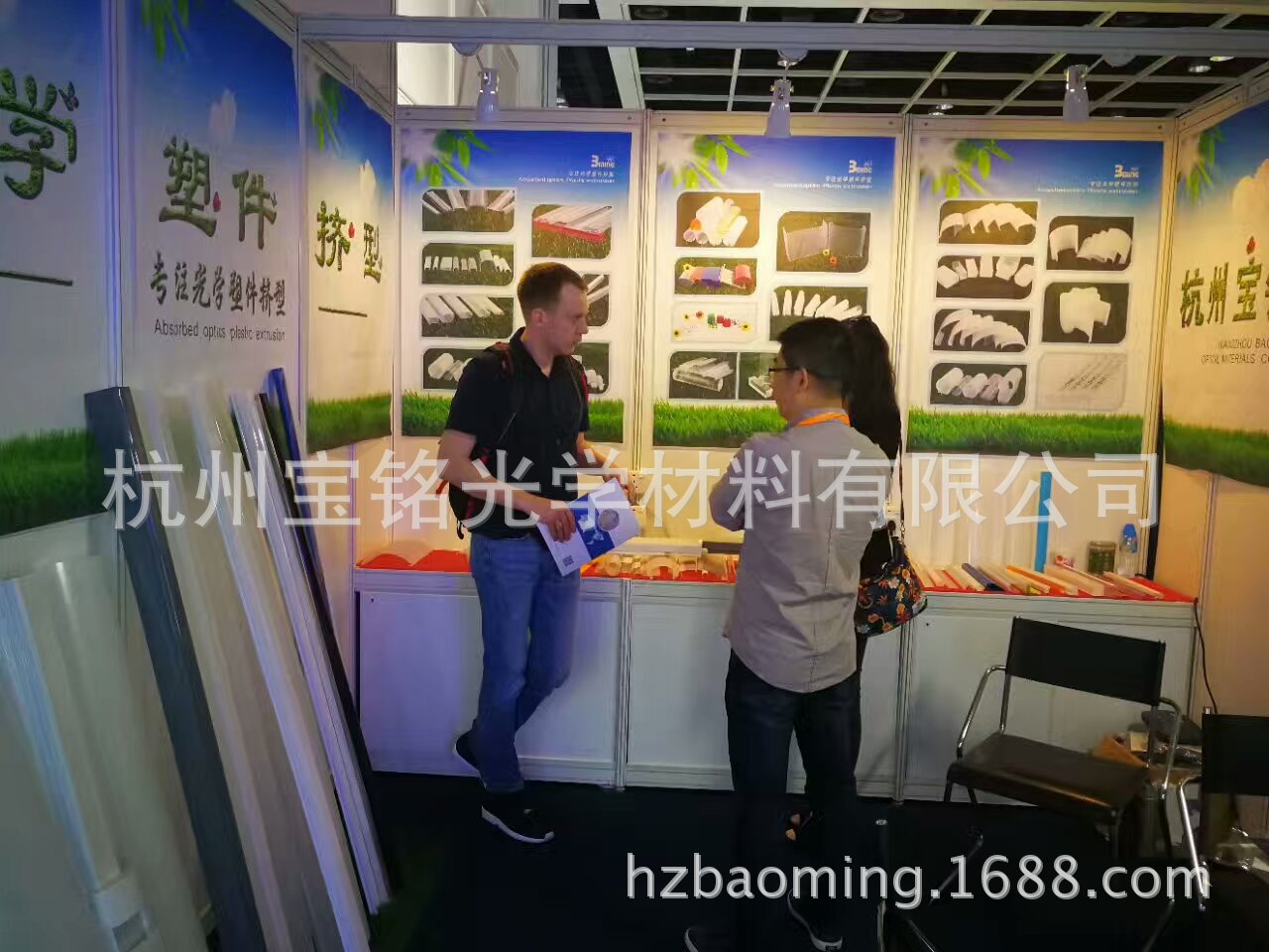 QQ图片20170414122906