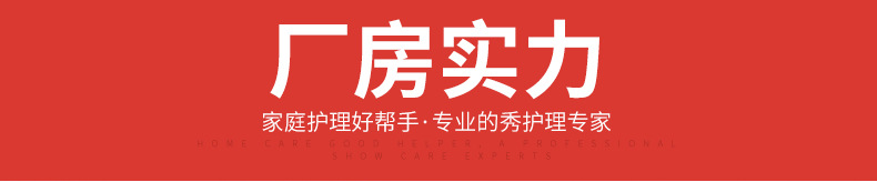 内页2_14