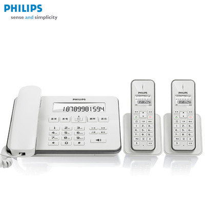 Boutique wholesale Philips DCTG192 Digital Cordless Phone Office Picture Machine One Trailer Two household