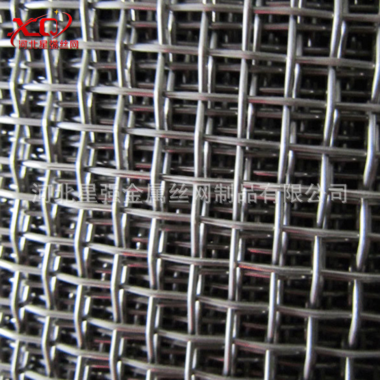  不锈钢丝平纹编织扎花网工业建筑防护不锈钢丝扎花网