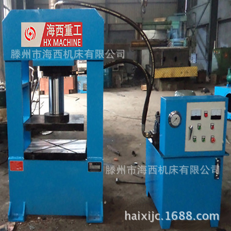 150吨龙门液压机 汽车轮胎整形 双柱框式压力机