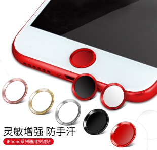�m���O��iPhone7Plus�Ї��t�Ȱ����I�N6s/5s�֙Cָ�y�R�e�Б�home