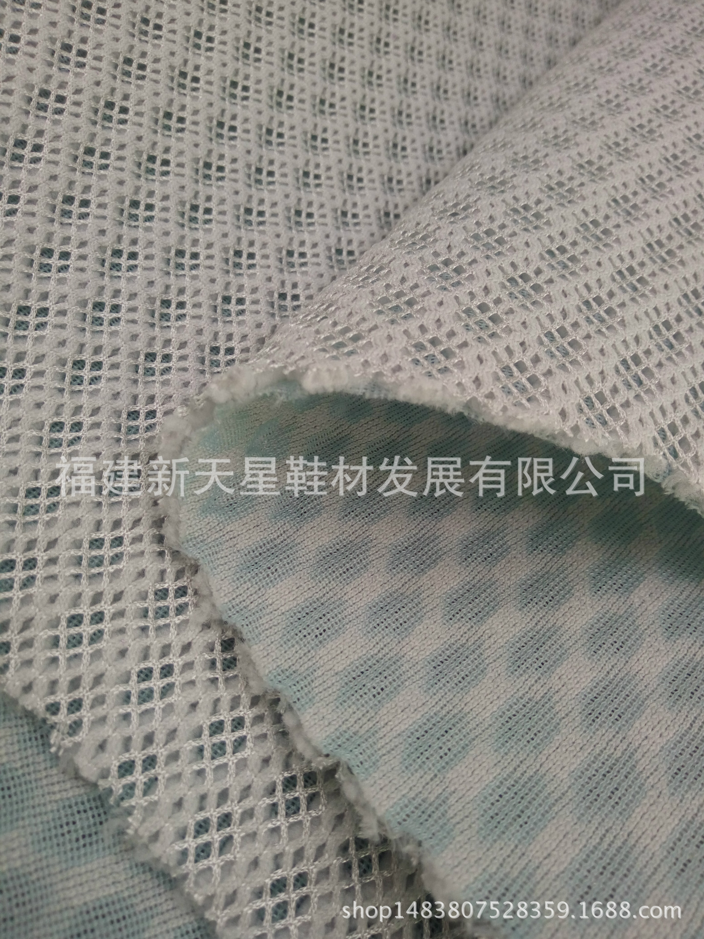 K907 针织椅套面料 衬垫布 三明治网眼布 专业鞋材网布