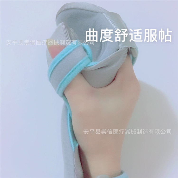 鍔熻兘浣嶆墜鎵?1?77