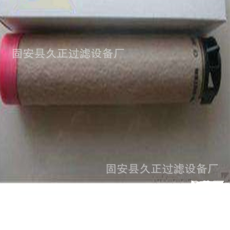 重工B222100000026空气内滤 挖掘机滤芯