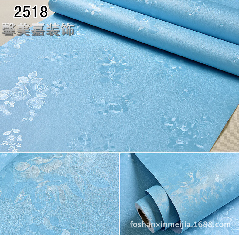 2518 effect.