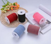 DIY�Ʒ��������m���K������֙C���K�Ѽ��K4mm�������K 20��