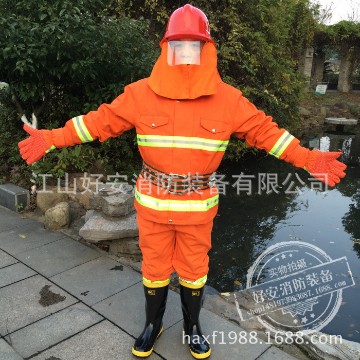 97式消防阻燃训练服5件套 消防训练防护服 战斗训练消防服