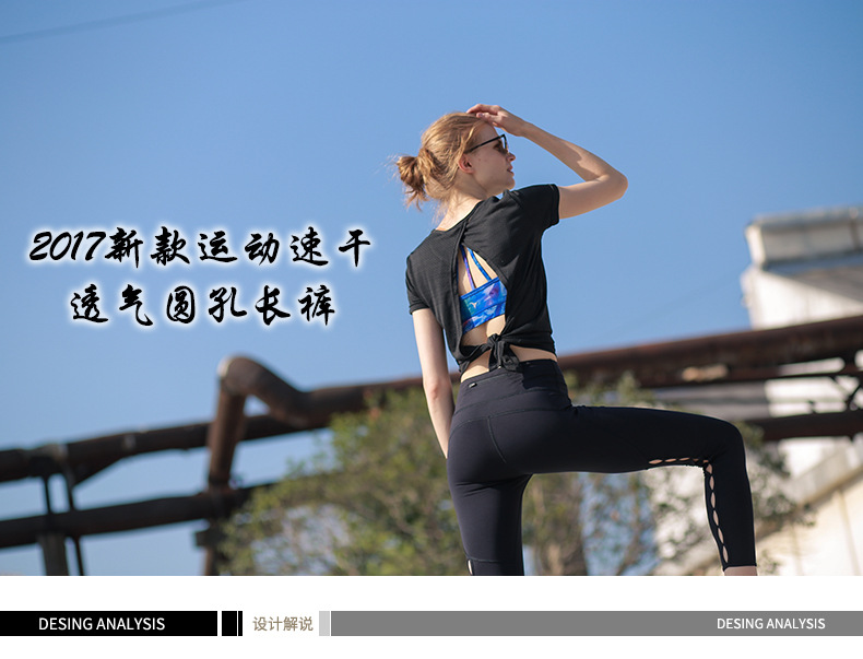 SW16K11_01