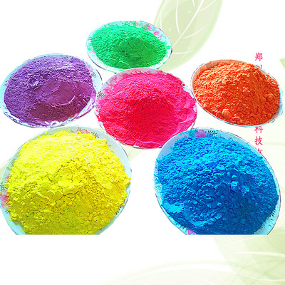 Colored running powder Carnival colour colour Corn starch Small quantity available