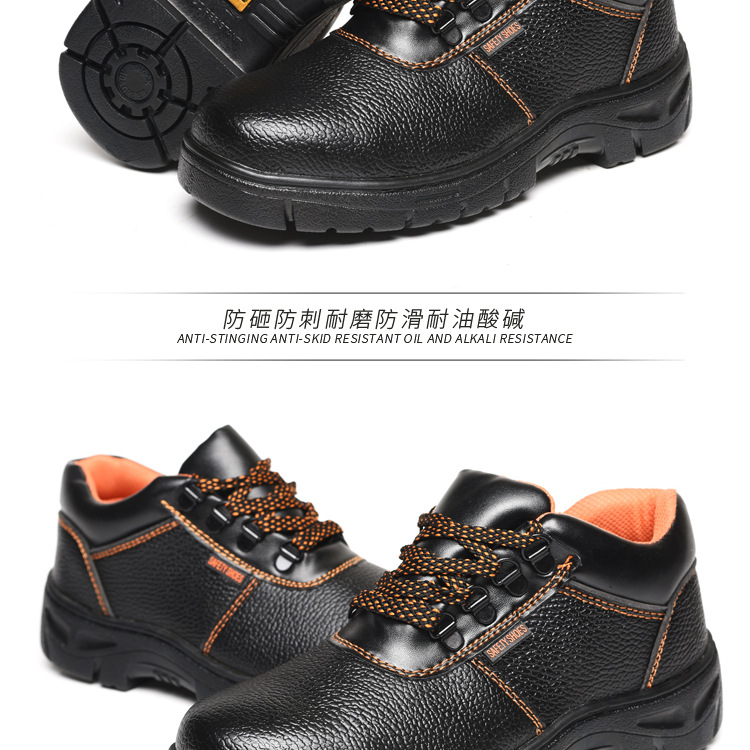 Chaussures de sécurité - Dégâts de perçage - Ref 3405202 Image 21