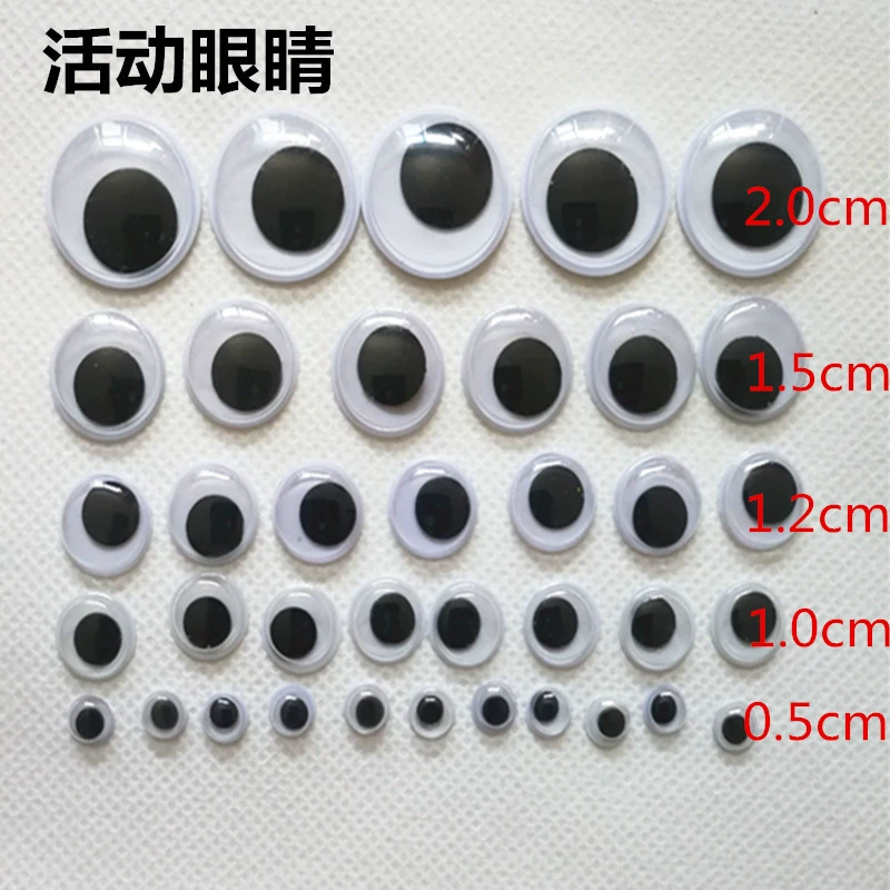 Обучающая игрушка ручной работы DIY глаза деятельности