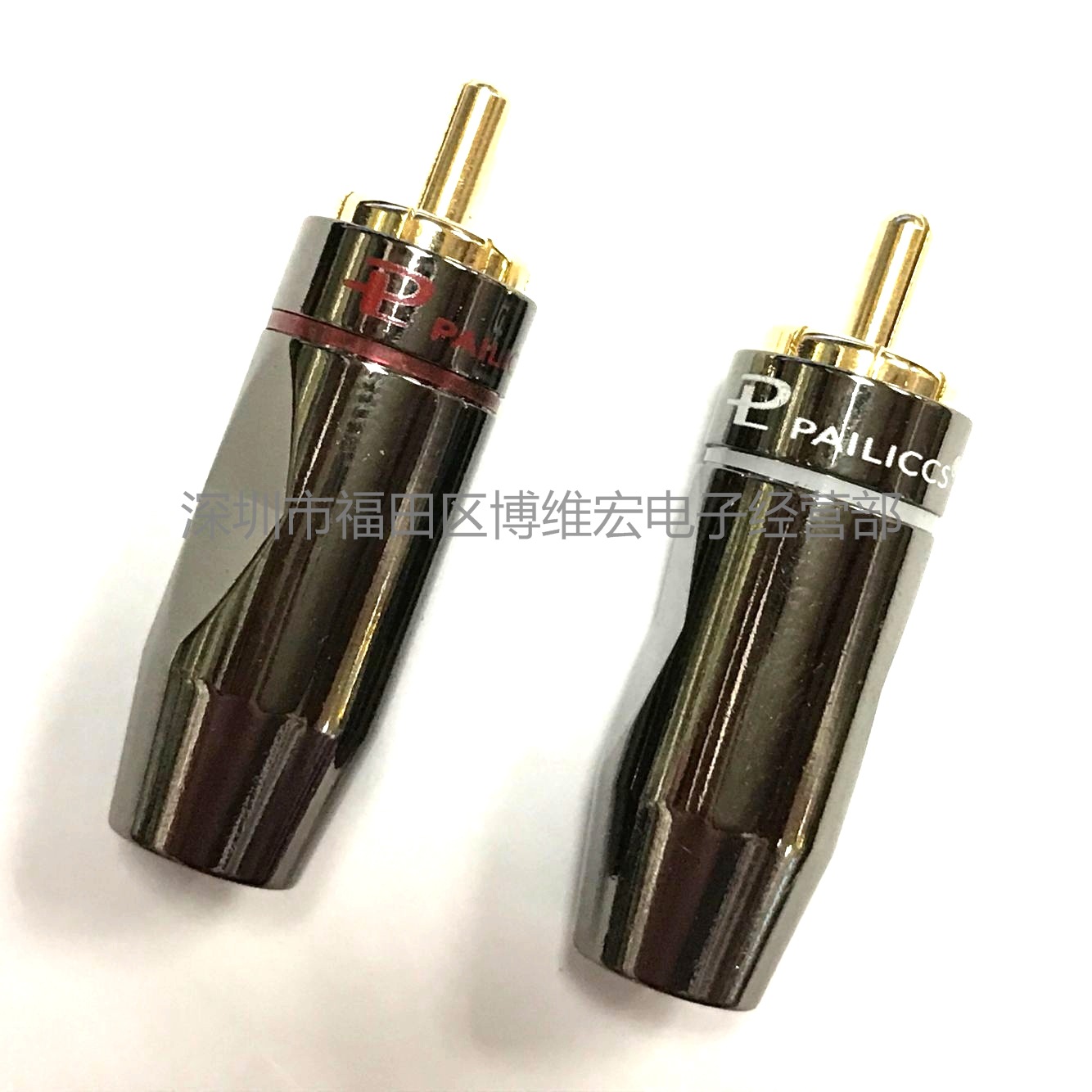 枪色百威削边RCA插头/枪色百威莲花插/百威视频插头