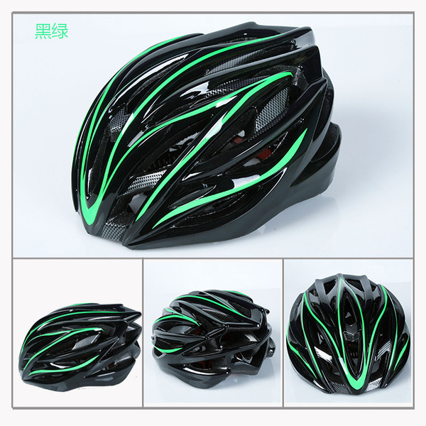 helmet