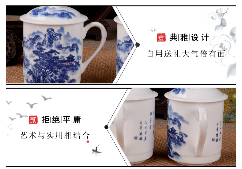 景德镇市海格尔骨质瓷有限公司422-1616-副本_06