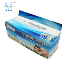 �S�ҹ������{���F�� ���Lϵ�y ���� ��܇�^�V���o��޳��m���m