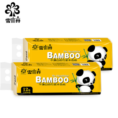 雪木森本色紙卷紙不漂白衛生紙原漿卷筒紙家用廁紙整箱12卷1000g
