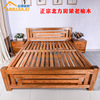 Manufactor Direct selling Chinese style Old Elm Solid wood Elm Big bed 1.5/1.8/2.0 Rice wide solid wood bed