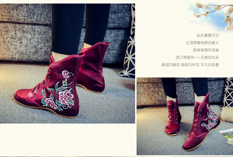 Bottes femme en Satin de soie - Ref 3355124 Image 17