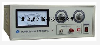 RYS-ZC46A型电阻测试仪怎么使用价格操作说明哪里