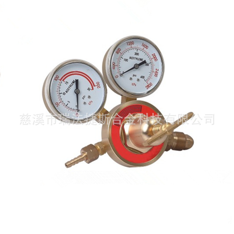 瑞法捷斯REFULGENCE精品70式乙炔减压阀 YAMATO70式乙炔减压器