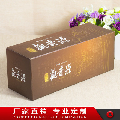 direct deal White leather Corrugated box 3 Corrugated aluminum foil Box UV printing specialty Gift box