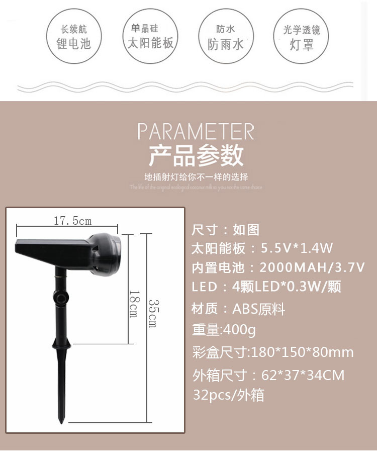 QQ图片20170708145245
