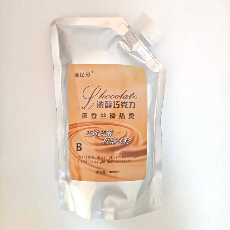 IMG20170916171611_副本