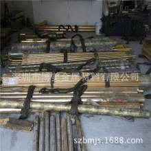 �ֻ�6.5-0.1 C5210 C5440 C5441 1mm 1.5mm2.0mm��ͭ�� ����ͭ��