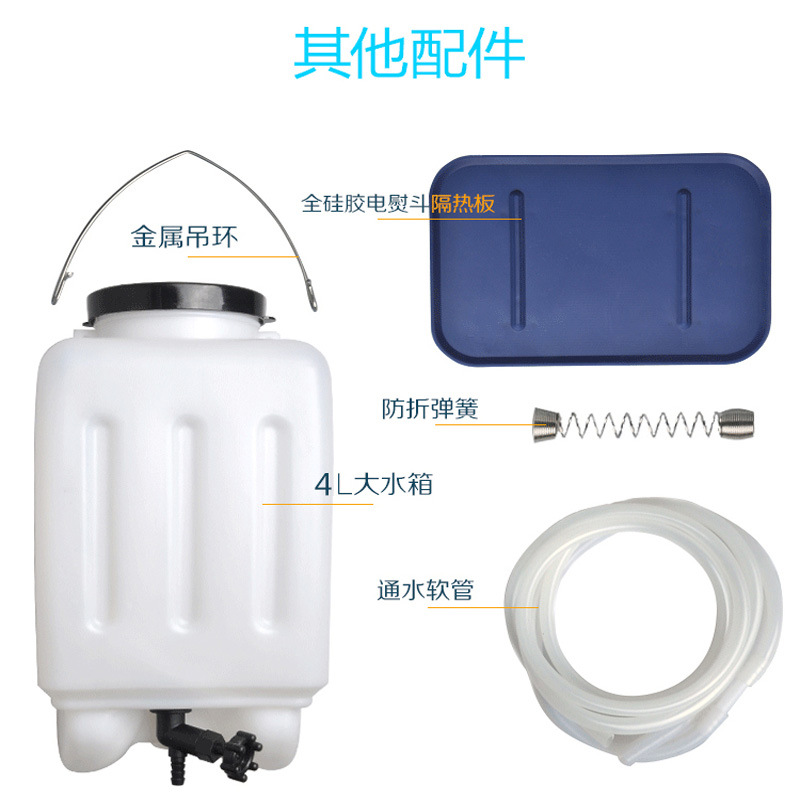 白金龙999熨斗-8