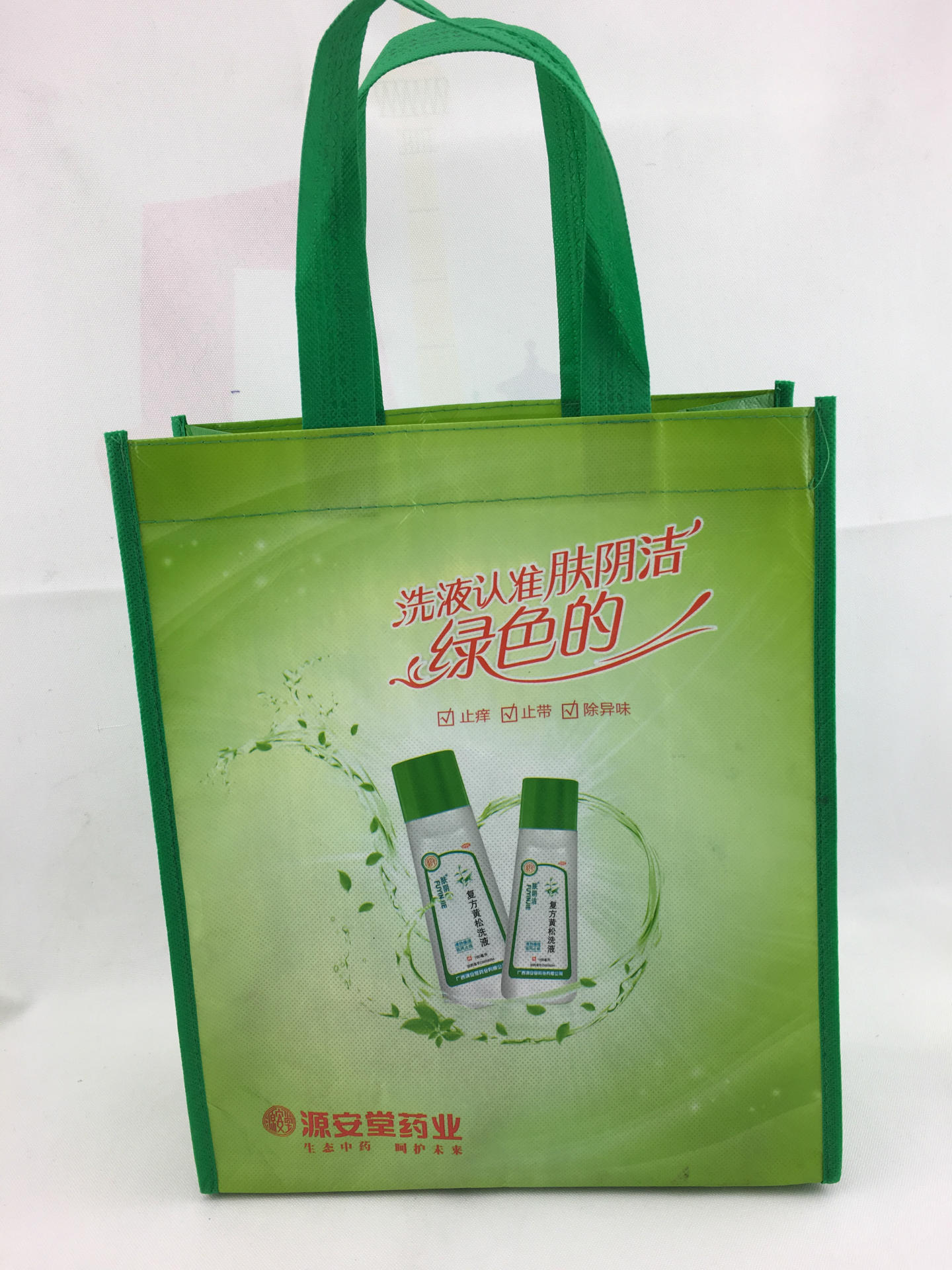 供应广告覆膜袋礼品包装袋立体购物袋120G手提袋免费设计环保无纺