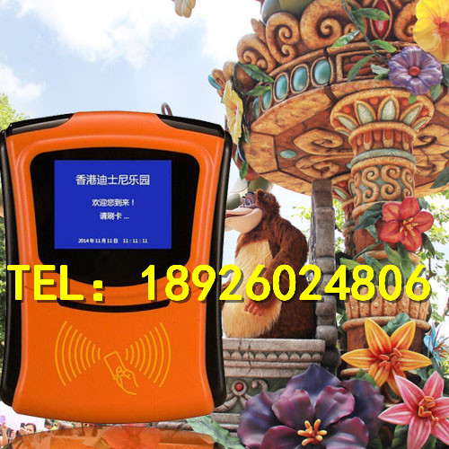 ���ֳ���԰�շ�ϵͳ��-���ֳ���Ա������ϵͳ-���ֳ�����ϵͳ